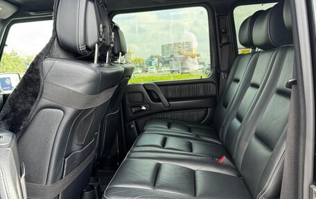 Mercedes-Benz G-Класс AMG, 2011 год, 6 500 000 рублей, 12 фотография