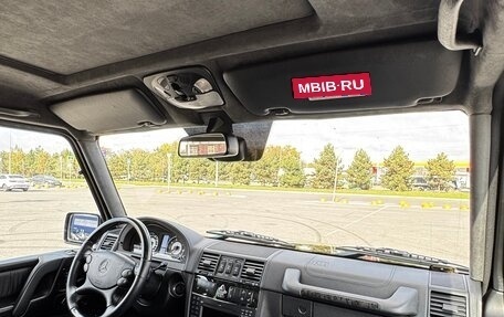 Mercedes-Benz G-Класс AMG, 2011 год, 6 500 000 рублей, 20 фотография