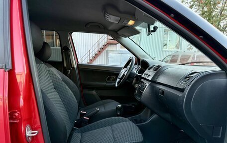 Skoda Fabia II, 2011 год, 570 000 рублей, 11 фотография
