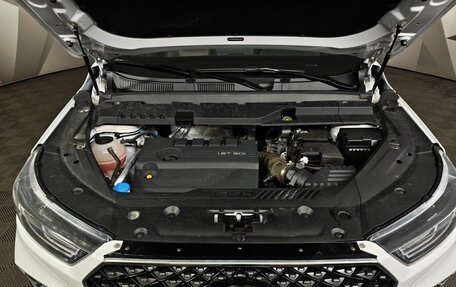 Chery Tiggo 8 Pro, 2022 год, 1 819 000 рублей, 11 фотография