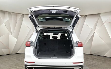 Chery Tiggo 8 Pro, 2022 год, 1 819 000 рублей, 12 фотография