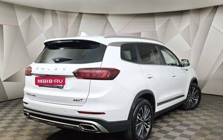 Chery Tiggo 8 Pro, 2022 год, 1 819 000 рублей, 2 фотография