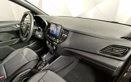 Hyundai Solaris II рестайлинг, 2022 год, 1 655 000 рублей, 13 фотография