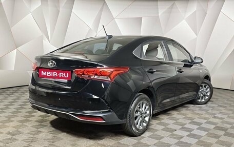 Hyundai Solaris II рестайлинг, 2022 год, 1 655 000 рублей, 2 фотография