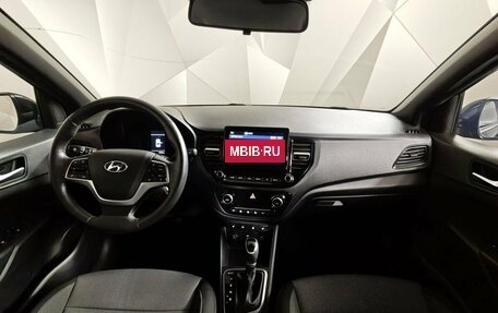 Hyundai Solaris II рестайлинг, 2022 год, 1 655 000 рублей, 14 фотография