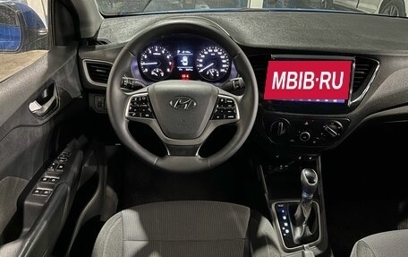 Hyundai Solaris II рестайлинг, 2018 год, 1 285 000 рублей, 3 фотография