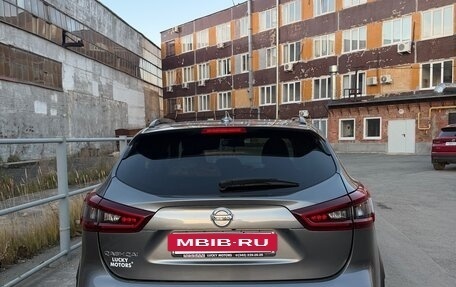 Nissan Qashqai, 2021 год, 2 030 000 рублей, 3 фотография