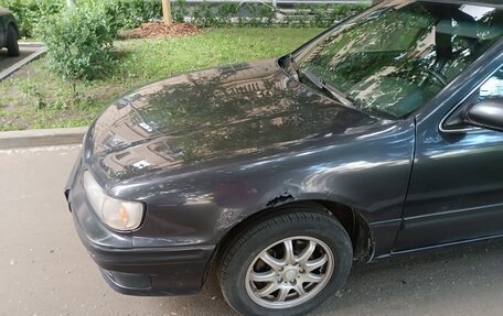 Nissan Maxima IV, 1996 год, 300 000 рублей, 2 фотография