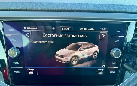 Volkswagen T-Roc I, 2021 год, 2 950 000 рублей, 38 фотография