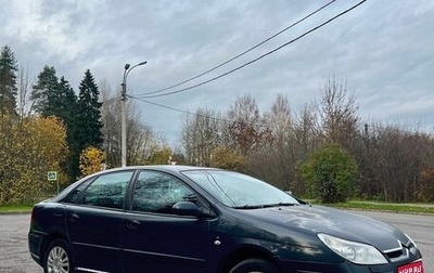 Citroen C5 I рестайлинг, 2005 год, 350 000 рублей, 1 фотография