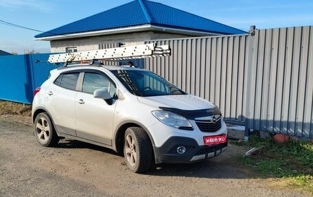 Opel Mokka I, 2014 год, 999 000 рублей, 1 фотография