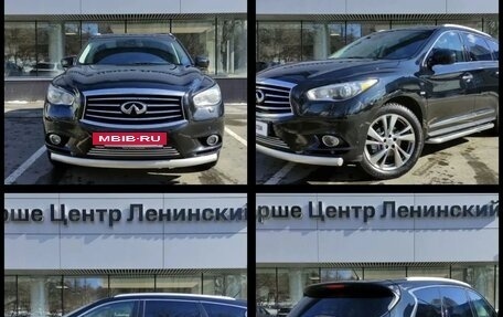 Infiniti QX60 I рестайлинг, 2014 год, 1 650 000 рублей, 11 фотография