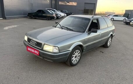 Audi 80, 1993 год, 260 000 рублей, 1 фотография
