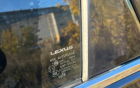 Lexus RX III, 2010 год, 1 800 000 рублей, 18 фотография