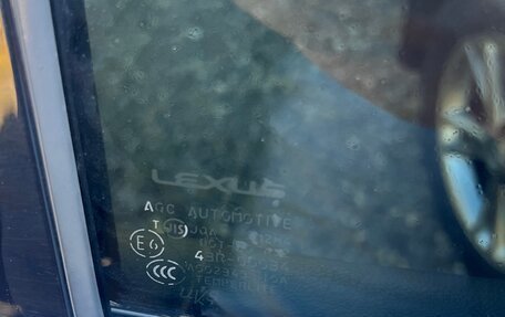 Lexus RX III, 2010 год, 1 800 000 рублей, 25 фотография