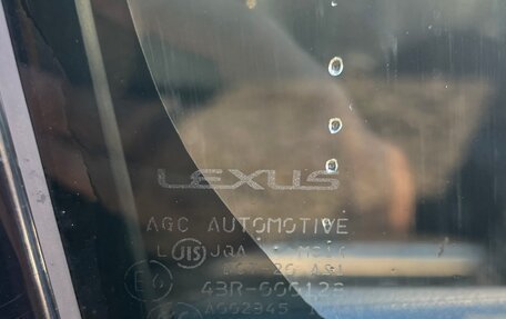 Lexus RX III, 2010 год, 1 800 000 рублей, 30 фотография