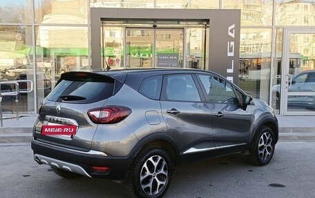 Renault Kaptur I рестайлинг, 2017 год, 1 499 000 рублей, 5 фотография