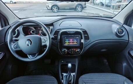 Renault Kaptur I рестайлинг, 2017 год, 1 499 000 рублей, 15 фотография
