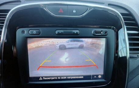 Renault Kaptur I рестайлинг, 2017 год, 1 499 000 рублей, 18 фотография