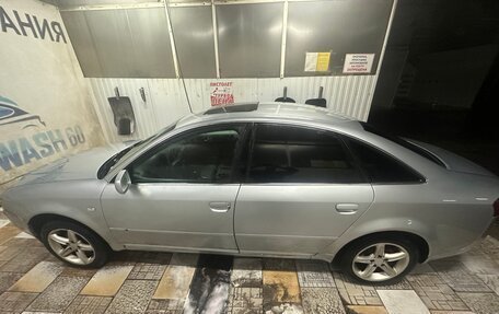 Audi A6, 1998 год, 450 000 рублей, 7 фотография