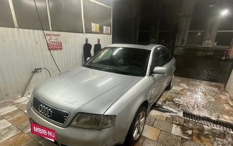 Audi A6, 1998 год, 450 000 рублей, 8 фотография