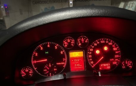 Audi A6, 1998 год, 450 000 рублей, 19 фотография