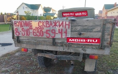 ЛуАЗ 3151, 1992 год, 200 000 рублей, 3 фотография