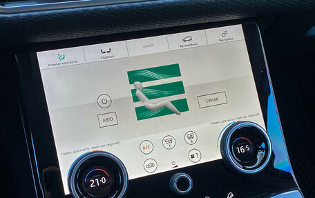 Land Rover Range Rover Velar I, 2019 год, 3 850 000 рублей, 17 фотография