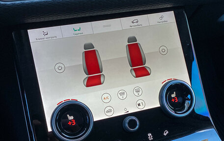 Land Rover Range Rover Velar I, 2019 год, 3 850 000 рублей, 18 фотография
