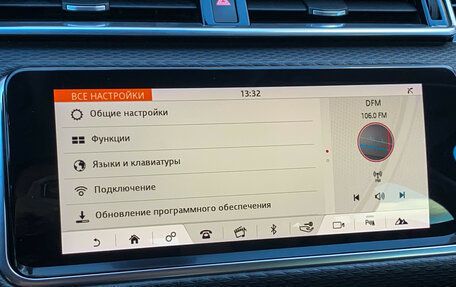 Land Rover Range Rover Velar I, 2019 год, 3 850 000 рублей, 23 фотография