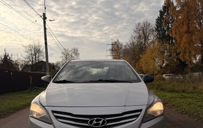 Hyundai Solaris II рестайлинг, 2014 год, 730 000 рублей, 1 фотография