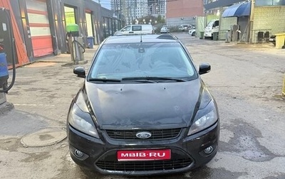 Ford Focus II рестайлинг, 2008 год, 320 000 рублей, 1 фотография