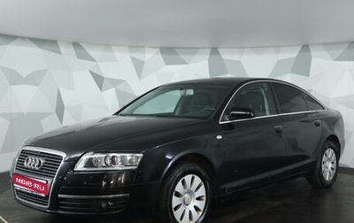 Audi A6, 2007 год, 559 000 рублей, 1 фотография