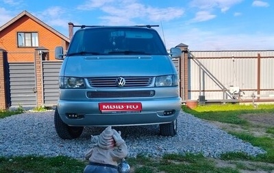 Volkswagen EuroVan T4, 2002 год, 1 290 000 рублей, 1 фотография