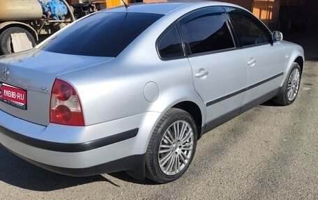 Volkswagen Passat B5+ рестайлинг, 2001 год, 635 000 рублей, 1 фотография