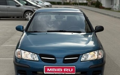 Nissan Almera, 2001 год, 255 000 рублей, 1 фотография