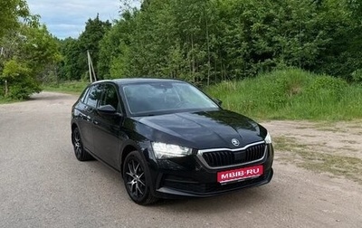 Skoda Scala I, 2020 год, 1 780 000 рублей, 1 фотография
