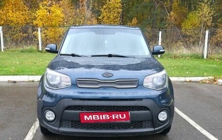 KIA Soul II рестайлинг, 2018 год, 1 330 000 рублей, 1 фотография