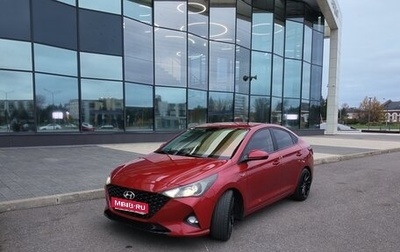 Hyundai Solaris II рестайлинг, 2021 год, 1 700 000 рублей, 1 фотография