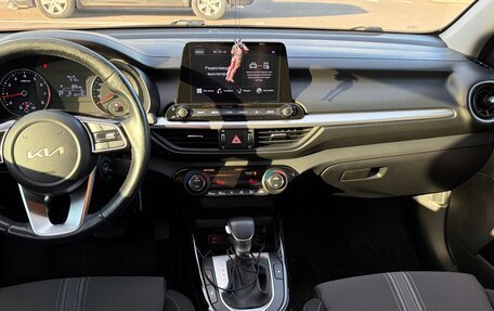 KIA Cerato IV, 2021 год, 1 870 000 рублей, 10 фотография