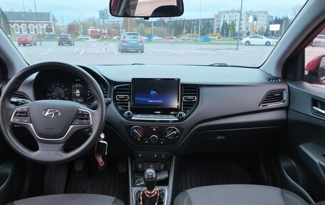 Hyundai Solaris II рестайлинг, 2021 год, 1 700 000 рублей, 11 фотография