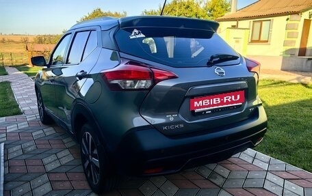Nissan Kicks I, 2018 год, 1 499 999 рублей, 5 фотография