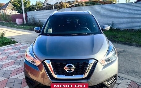 Nissan Kicks I, 2018 год, 1 499 999 рублей, 21 фотография