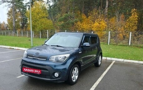KIA Soul II рестайлинг, 2018 год, 1 330 000 рублей, 5 фотография