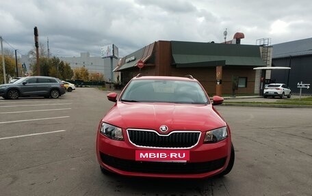 Skoda Octavia, 2015 год, 1 250 000 рублей, 2 фотография