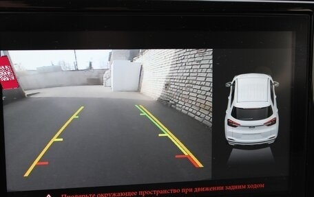 Chery Tiggo 4 I рестайлинг, 2022 год, 839 000 рублей, 26 фотография