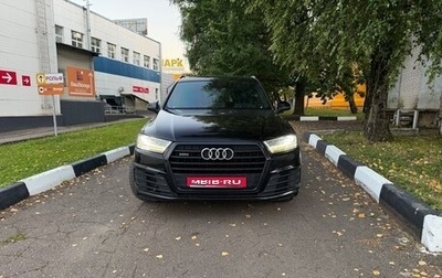 Audi Q7, 2018 год, 4 200 000 рублей, 1 фотография