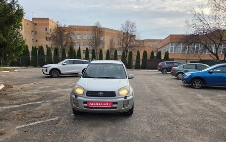 Toyota RAV4, 2003 год, 380 000 рублей, 2 фотография