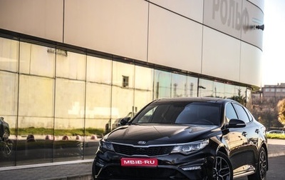 KIA Optima IV рестайлинг, 2018 год, 1 990 777 рублей, 1 фотография