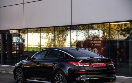 KIA Optima IV рестайлинг, 2018 год, 1 990 777 рублей, 6 фотография